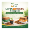 Low EC vs High EC cocopeat comparison for growers